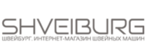 Логотип магазина Shveiburg